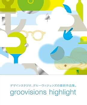 groovisions グルーヴィジョンズ ショップカード GRV2214 groovisions グルーヴィジョンズ Wappen GRV2911 松尾芭蕉